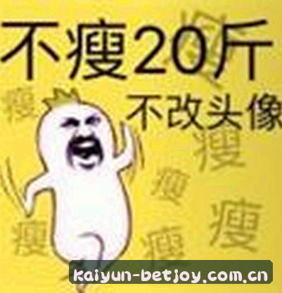 孙丽