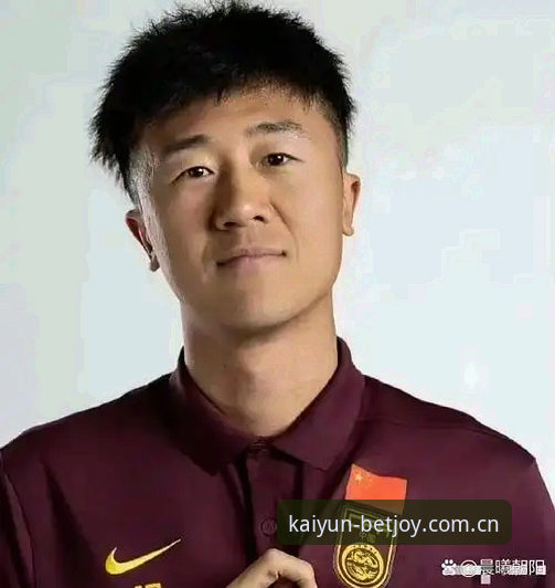 资深球迷刘洋分享：在开云体育平台亲历埃梅里欧联杯封神之夜的全纪录